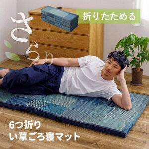 y5X|Cg8{zz2TCYIׂ 6܂}bgX  fjpb` }bgX Q}bg }bgX RpNg[ ̓ Mtg  v[g pI 