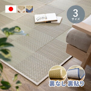 yubNtCf[5N[|LzO Y qm ̂Ɓy80×160cm/191×191cm/191×250cmzy1/2.5/3zy\/z Ƃ̂ƃV[Y C  J[ybg{ s