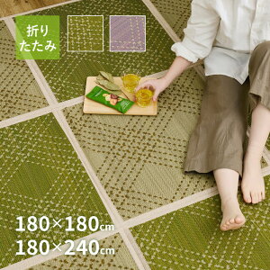 ܂肽߂ O hqD TVRIy\zy/2/3zy9/12ʁzJ[ybg ANZgO 킢 a_ a ag R hL 䑐 COT   