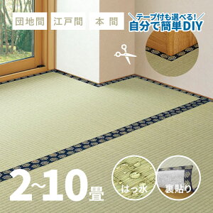 Ő؂ \ ͂ ~ u[ y1E2E3E4.5E6E8E10zy]ˊԁE{ԁEcnԁz R hL t[Jbg~ ~ a  SU J[ybg 