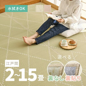 O rj[ ~ hy2E3E4.5E6E8E10E12.5E15zy]ˊԁz Ԃ 􂦂 ̎q  킢 `FbN ~ ybg ̏ɕ~ q 