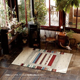 ラグ カーペット 絨毯 ロボ 約200×200cm 【約2.5畳】 エスニック カジュアル ボタニカル ネイティブ ラグマット