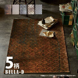 楽天市場 男前 インテリア ラグの通販