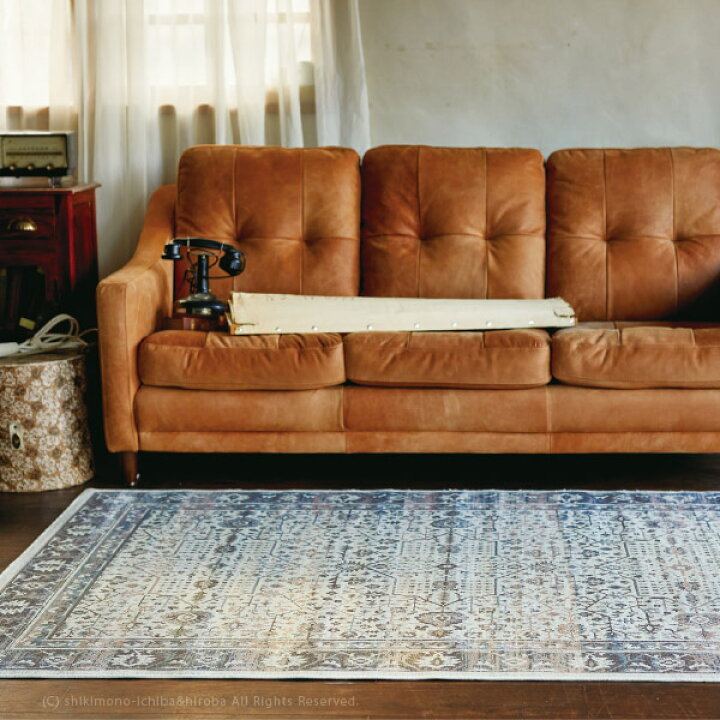 楽天市場 ラグ フロール 約195 250cm 約3畳 ホットカーペットカバー モケット織 おしゃれ デザイン ペルシャ風 絨毯柄 女の子 1人暮らし かわいい シャビー オリエンタル柄 かすれ感 韓国インテリア 光沢感 四季物ひろば