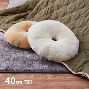 [gNbV ~NbV ~ M-9000 40cm  NbV ~` h[icNbV Y v[g a  30  ×{ Y  킢   tďH~p