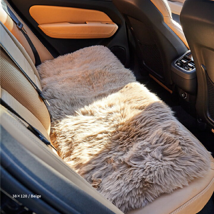 楽天市場 ニュージーランド天然ムートンのシートクッション 新m 511 F 約38 38cm あったか座布団 羊毛 おしゃれ 北欧 姫系 ムートンクッション ムートン座布団 カーシート 車 座席 助手席 四角型 四角形 ふわふわ インスタ映え 萩原 四季物ひろば