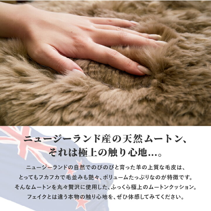 楽天市場】【4/14/20時店内20％クーポン有】ニュージーランド天然 
