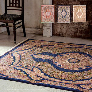 y11/1X11N[|Lzփ}bg }bg 1206 127×70cm AeB[N NVbN xM[ EBgD J[ybg Modal `O_[