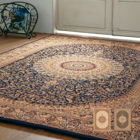 ラグ カーペット ネシア 2915 約240×240cm【約4.5畳弱】絨毯 高級 大きいサイズ 大きめ ウィルトン織