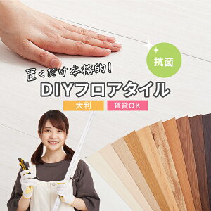 y11/1X11N[|Lzu{itA^C h R 25×105cm NectA ؖڃEbh 8 Jbgo  DIY Ebh^C tA}bg  Ebh B