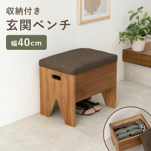 [\Ȍփx` 40cm(x` [ XbpbN ֎[ ։Ƌ Vv  RpNg i VR ؐ [t T|[g`FA  q  Xc[ V[