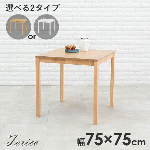 y12/1X11N[|Lzk_CjOe[u75myToricozgRi_CjOe[u 2lp ` lp 2l| l 1lp l k  e[u JtF  fXN R