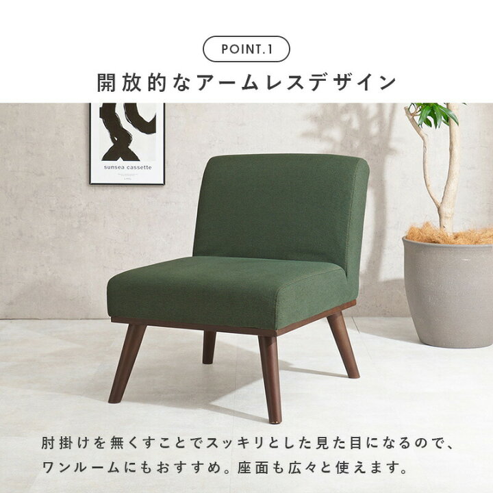 楽天市場】ダイニングチェア1脚【Kelt】ケルト(ダイニングチェア 