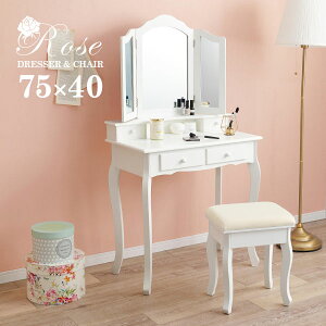 hbT[Oʋ^Cv 75cm Xc[t yRosez[YihbT[ Oʋ  Pn Xc[t fXN 킢   RpNg e[u 3ʋ ֎qt zCg Xc