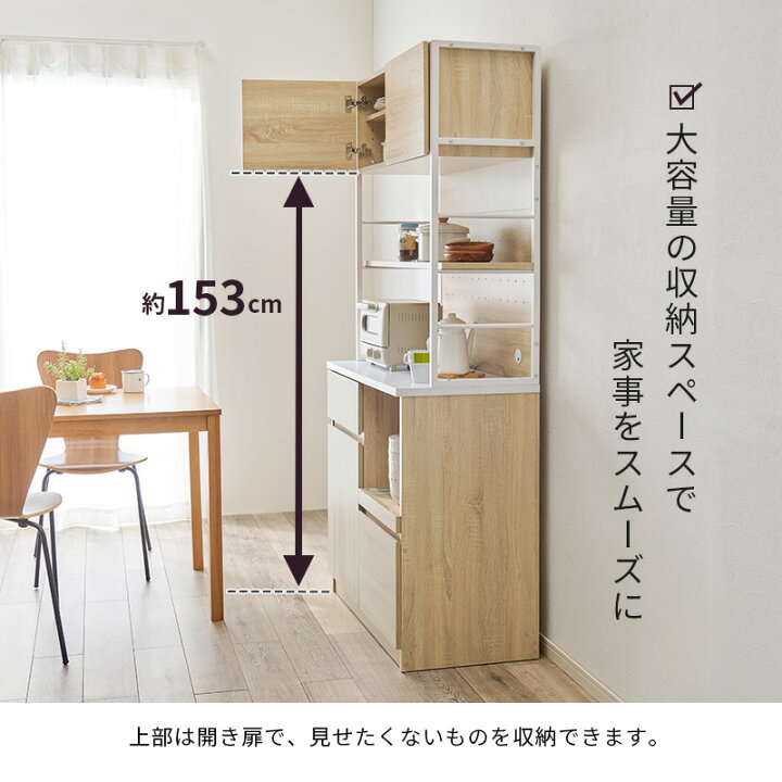楽天市場】アイアンキッチンラック 大容量タイプ 幅87cm(ゴミ箱ラック 