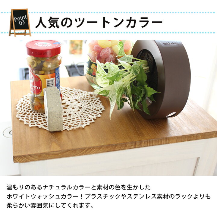 楽天市場】スリム家電ラック ロー/ハイ ほぼ完成品(取手の取り付けのみ 