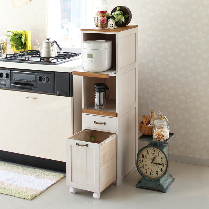 楽天市場】スリム家電ラック ロー/ハイ ほぼ完成品(取手の取り付けのみ 