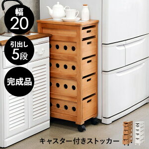 Lb`XgbJ[ ؐ S 5i 20cmi؃XgbJ[  Lb`S XgbJ[  S LX^[t k Lb`XgbJ[ Lb`[ 5i X i`