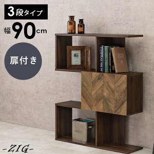 y11/1X11N[|LztI[vbN 90cm 3i^Cv yzigzWO(X Ch Vv CeA [ 3i uE l炵 RpNg V   {I 