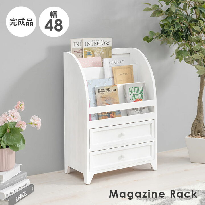 楽天市場】アンティーク風マガジンラック 幅48cm 引出し付き（木製 