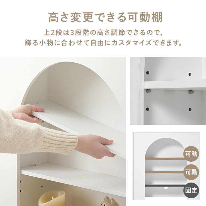 楽天市場】【完成品】コード穴つき マントルピース 幅60/幅80【Lapica 