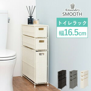 yT8E95N[|LzgCbNySMOOTHzX[X 16.5cmigC[ gCbgy[p[[ gCpi[ |p ȃXy[X X R[i[  Vv 