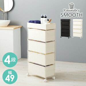 yubNtCf[5N[|Lzh[`FXg X^Cv4i ySMOOTH STYLISHzX[X X^CbV(^ 49 h[  oXPbg bN [ I h[oX