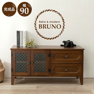 gԃKX er 90cm J^CvyBrunozu[mier [{[h  i [ 32C` 32^ 32V g ag 吳} _ KX KX [ I