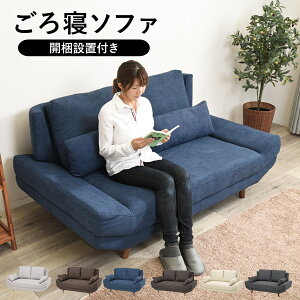 y10N[|LXpZXg6HzyJݒutzQ\t@[yBRIGHTzuCg NbV2tiCh \t@[ 2l| sofa A[X\t@[ [\t@[ [^Cv V