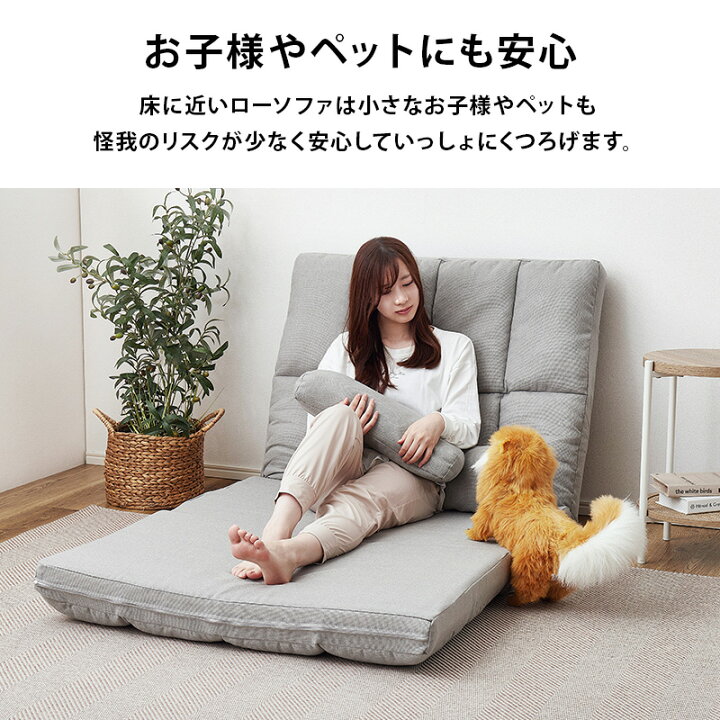 楽天市場】ハイバック ソファーベッド コンパクト 【グレン】【Gren 
