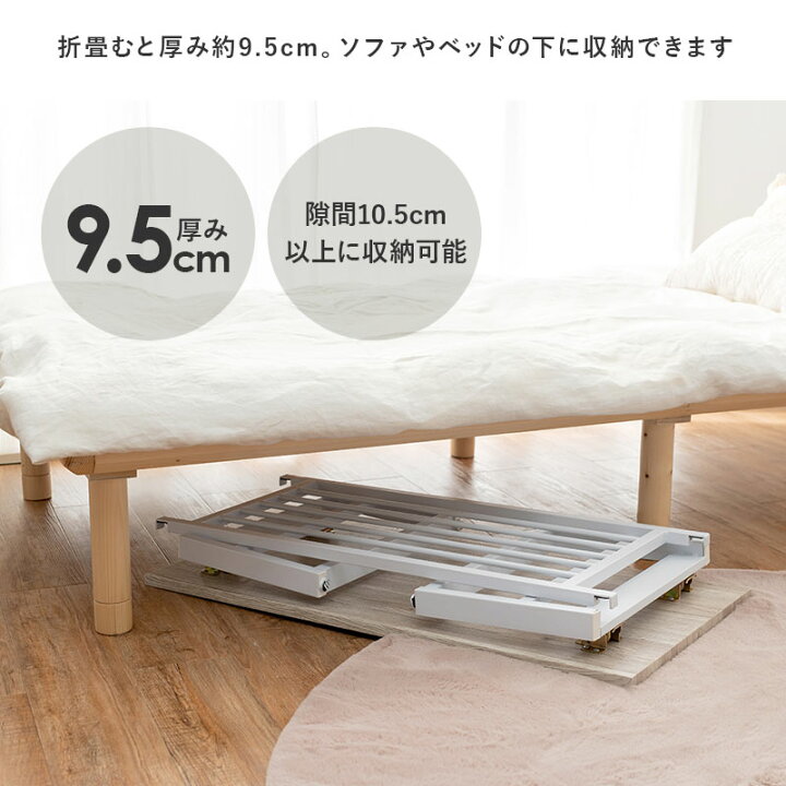 楽天市場】棚付き折りたたみテーブル 幅90cm【LEG】レッグ（テーブル 