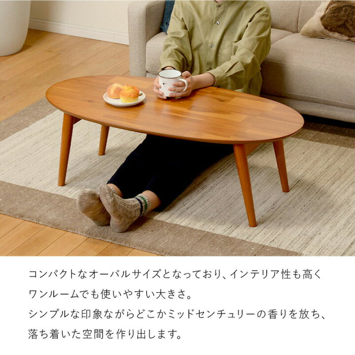 楽天市場】【週末☆店内P5＆クーポン】折りたたみ テーブル 【Life  