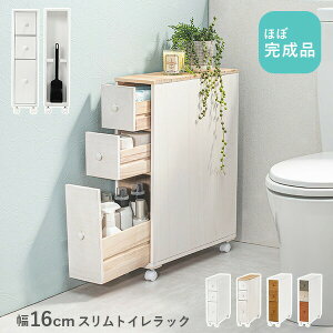 4FIׂXgCbN(gCbN X [ gCbgy[p[ gC[ LX^[ gC I gCpi gCbgy[p[[  Tj^[[ Ԏ[ 