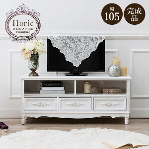 yT8E95N[|LzGKger 105cmyHoriczzbN(er [{[h  킢  Pn [  i ozCg T f CX^f 