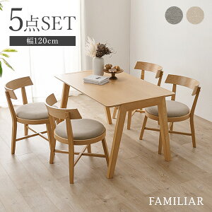 y10X|Cg5{zz_CjO5_Zbg ΂ߋre[uEh`FAyFAMILIARzt@~Ai_CjO `FA CX ֎q e[u Zbg _CjOZbg Vv 