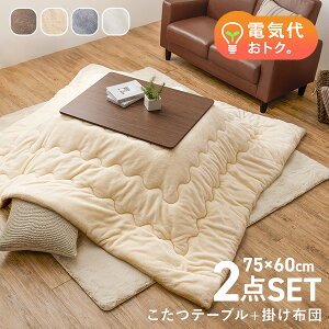 ؖڕe[u IׂTCY|zcyxCN+Q^b`z60 75( e[u lp Zbg e[u  R^c ` ` e[u  |