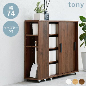 ItXgCbN 59/74 LX^[/Ȃytonyzgj[(gC[ Ԏ[ gCpi gCbgy[p[[     zCg i` uE |