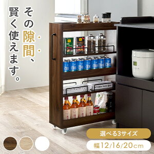 Ԏ[ [^Cv 12/16/20cm( [ S ȃXy[X bN I[vbN Lb` X RpNg ʏ LX^[t ^  ؖڒ XgbJ[ I ①ɉ X