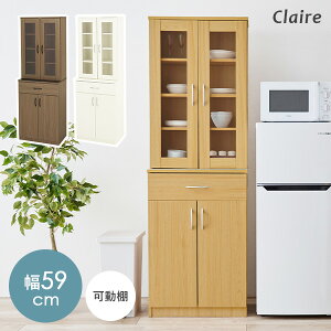 y420`4hX10N[|zzHI 59cmyClairezNAiLb`bN Lb`[ Lb` X H[ [I Lb`{[h t Jbv{[h nC^Cv I 