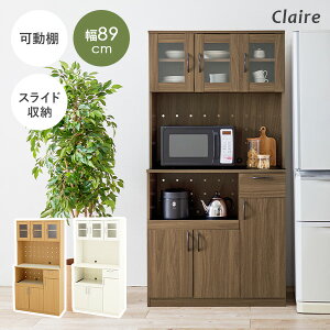 y12/1X11N[|LzHI XCh[ 89cmyClairezNAiLb`bN Lb`[ Lb` H[ [I Lb`{[h t Jbv{[h nC^Cv Lrl