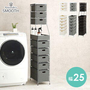 XbNySMOOTHzX[X 15/20/25cmi[ Ԏ[  h[[ ʏ Tj^[ Vv ^ RpNg bN  I ʑ X e h I Eߏ _