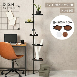 ˂胉bN ی^/p^gCyDISHzfBbV(˂ [ ςI bN nK[bN Lb` h[ V ǖ  ǖʎ[ X ؖڒ   |[ 