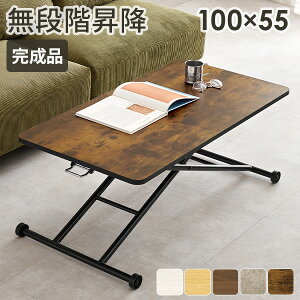 y12/1X11N[|LzKX~e[u(e[u ~  ~e[u Z^[e[u ~ [e[u iK  nCe[u  ܂肽 fXN t