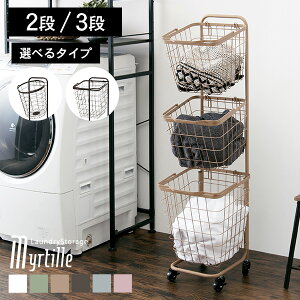 J[Lxȃh[oXPbg 2i/3iyMyrtillez~eB(h[S h[bN  [ h[ oXPbg S LX^[t S  󂩂 