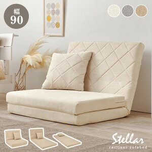 jAXJ[̃\t@xbh 90 NbVt 3܂yStellazXe(\t@[xbh ܂肽 \t@ xbh  \t@xbh RpNg \t@[ 2l| l| N