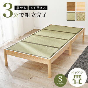 yubNtCf[5N[|Lz3őgHsvlWxbhyNEJILESSzlWX }bgXSET wbhX(̂xbh VO ȒPg xbht[̂