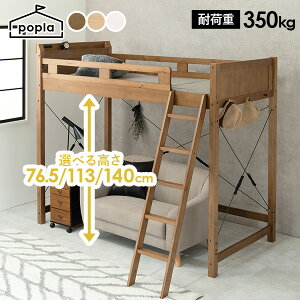 y10X|Cg5{zzy~zcOKz䃍tgxbh Iׂ鍂 [/~h/nC ypoplarz |vipC VO q RpNg  k xbh Vv qp 