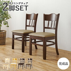 VR؃_CjO`FA 2rZbg i (VR `FA 2r ʍ 43cm ֎q  NbV _CjO`FA[ `FA[ ؐ _ o[Ebh i` uE p H֎q 