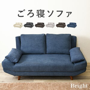 y11/1X11N[|LzyJݒutzQ\t@[yBRIGHTzuCg NbV2tiCh \t@[ 2l| sofa A[X\t@[ [\t@[ [^Cv Vv