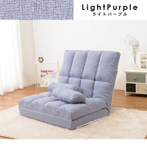 �y20��P5�{�z�n�C�o�b�N �\�t�@�[�x�b�h �R���p�N�g �y�O�����z�yGren�z�i���N���C�j���O �\�t�@�[ �x�b�h �\�t�@�x�b�h �V���O�� �܂肽���ݎ� �܂肽���� �ȃX�y�[�X ���[�\�t�@ ���[�\�t